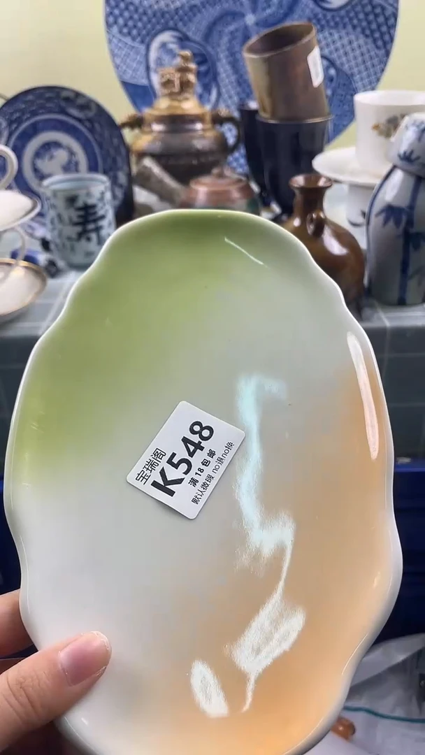 其他林* 默认微瑕 介意勿拍K548