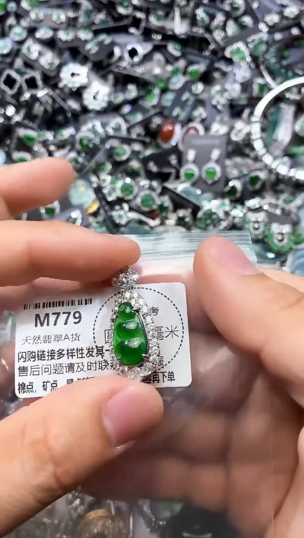 翡翠未镶嵌颈饰M779吊坠