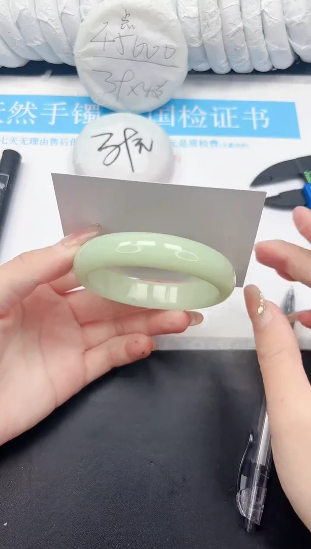 未镶嵌手镯石英质玉170-60.6QT