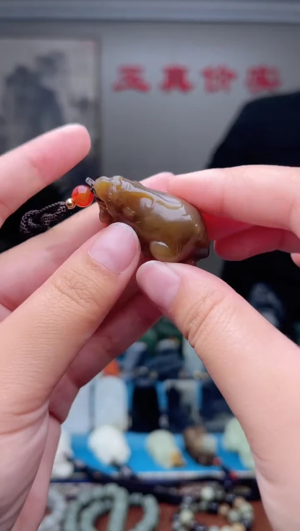 未镶嵌和田玉挂件1