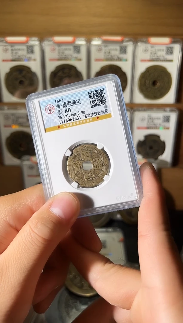 铜缘*介11111111111