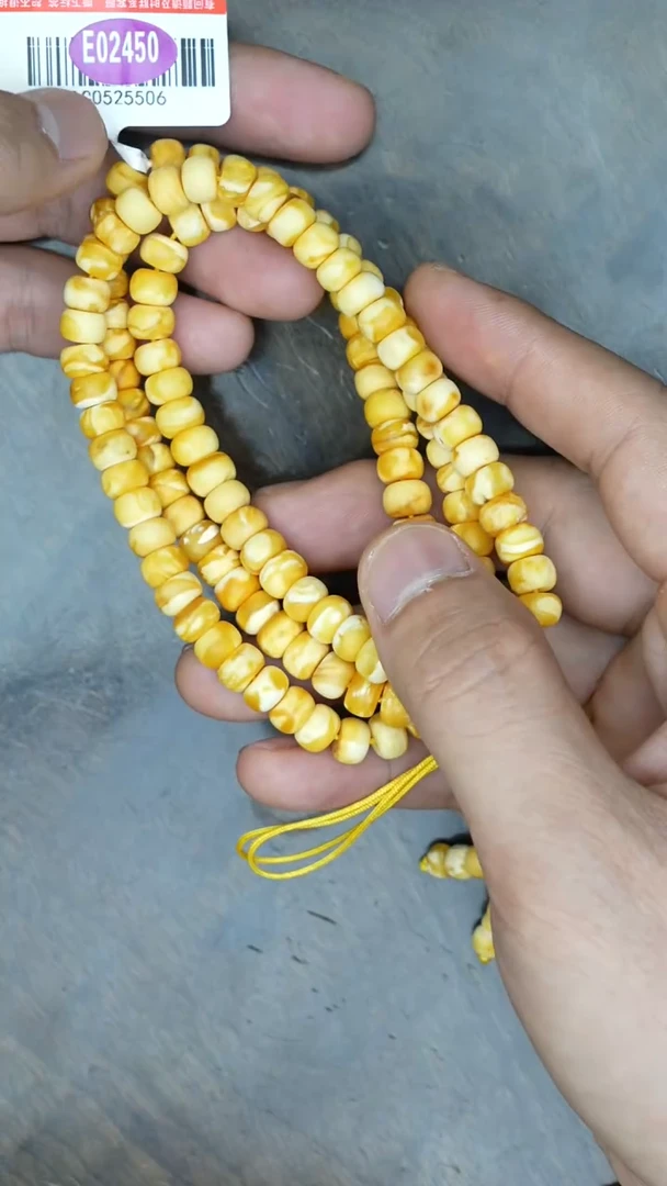 【闪购商品】琥珀裸石未镶嵌老蜡橘皮老型108