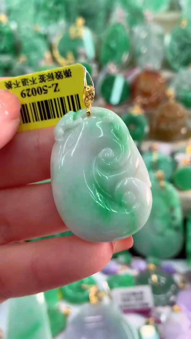 【闪购商品】翡翠吊坠(不含链)18K金镶嵌挂件