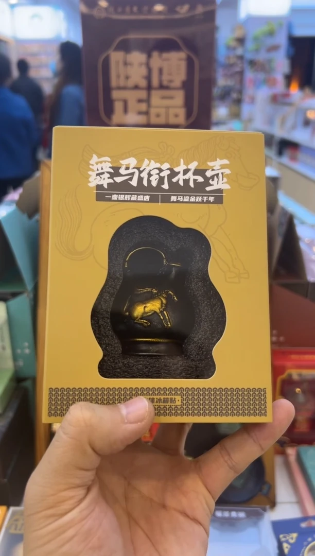 冰箱贴。。。。。。。。。。。。。