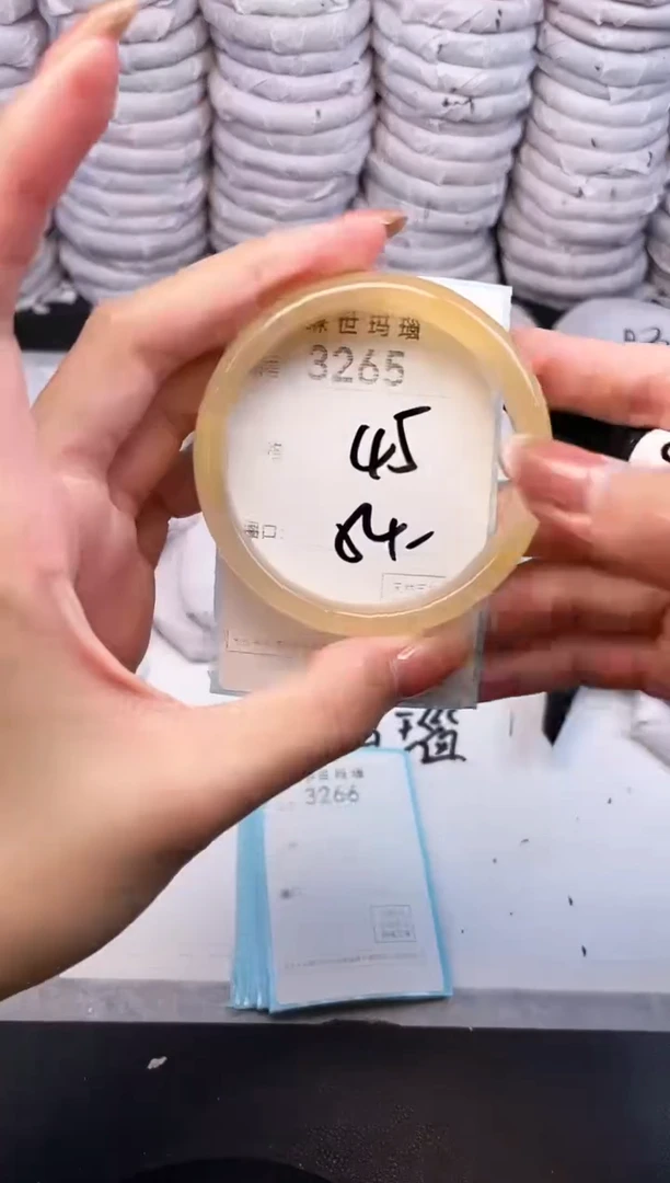 手镯玛瑙/玉髓未镶嵌3265