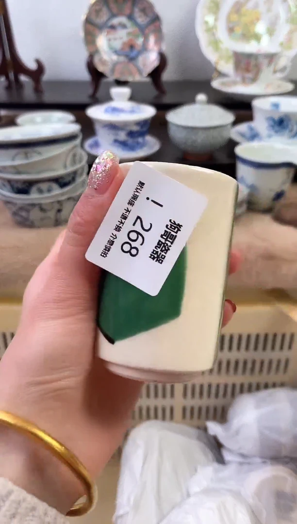【闪购商品】瓷片268新号开播下单就包邮！！！