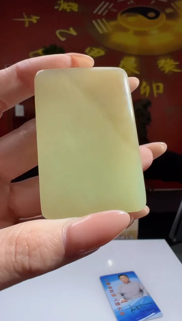 定制和田玉CY41324和田玉