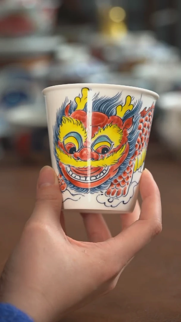 【闪购商品】醒狮可乐杯味碟景德镇昨明陶瓷