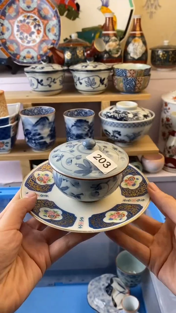 无狼*满38包邮谨慎参拍203