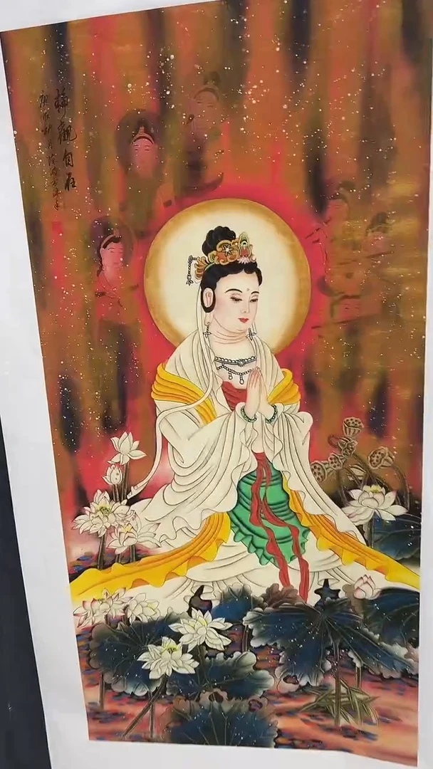 联诺书画年画年画A67