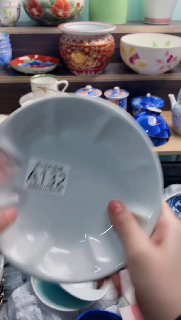 【闪购商品】A132***********
