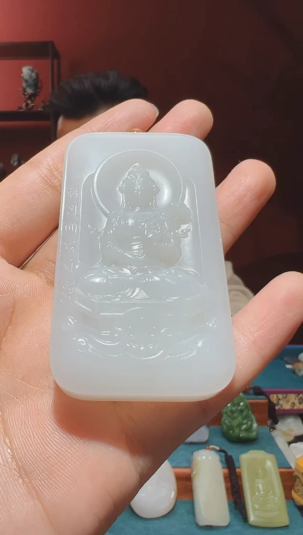 【闪购商品】和田玉吊坠(不含链)未镶嵌吊坠