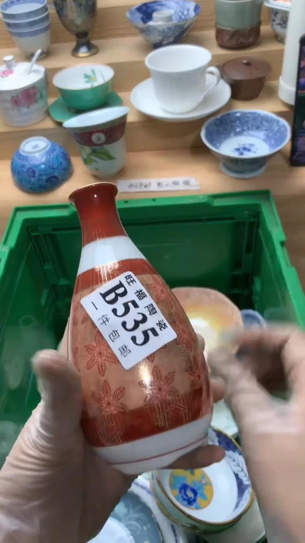 瓷片国*校长美瓷一号商品