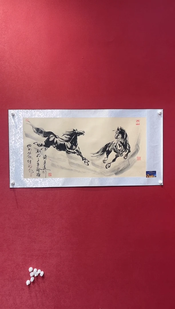 国画老师创作作品 37