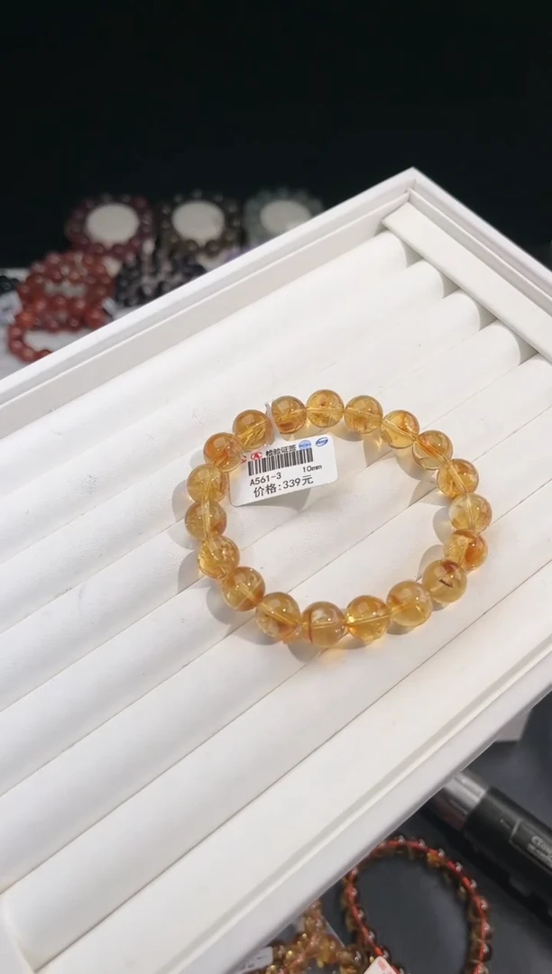 【闪购商品】水晶手链未镶嵌多样性发一黄水10mm