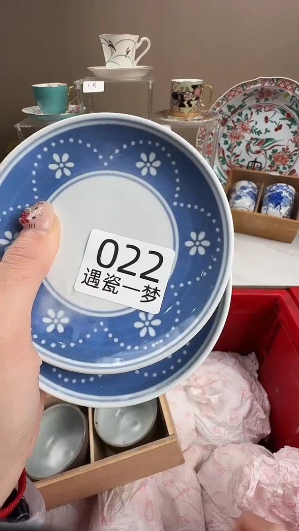 瓷片三*感谢您的支持选购！！