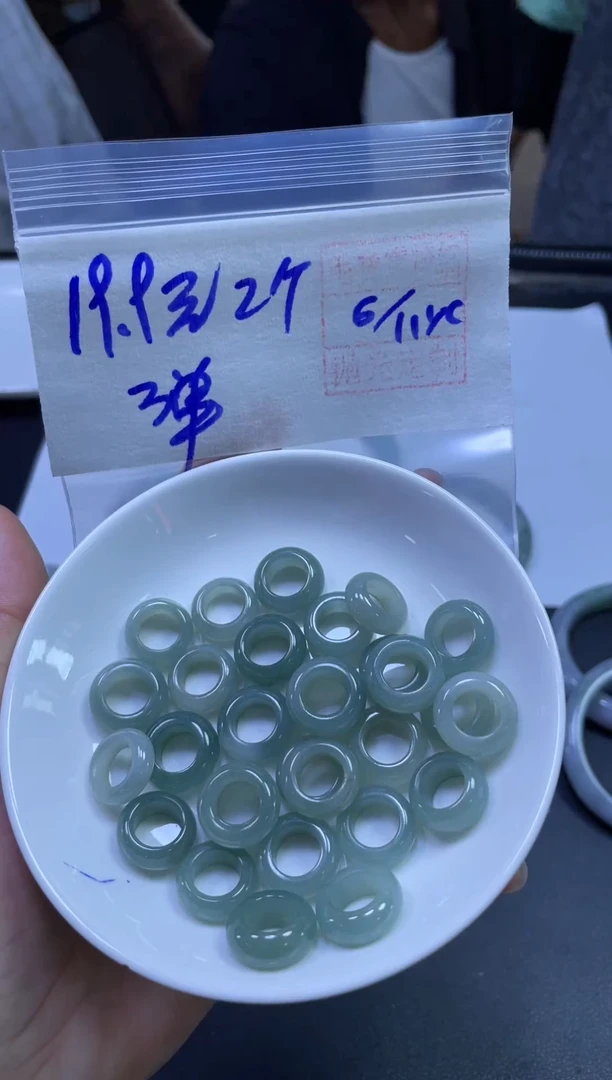 未镶嵌定制翡翠全19#19.9元多样性拍一发一毛货抛光