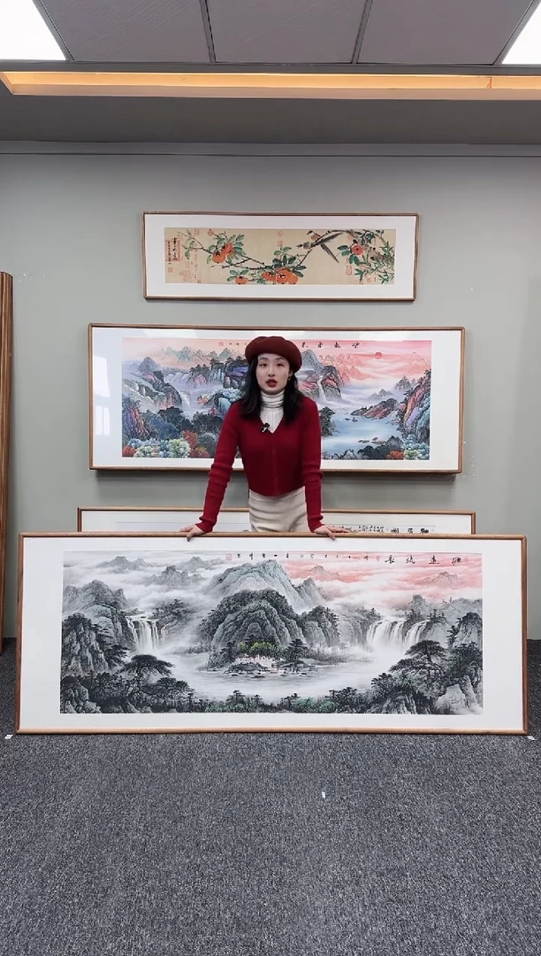 国画源远流长210*80