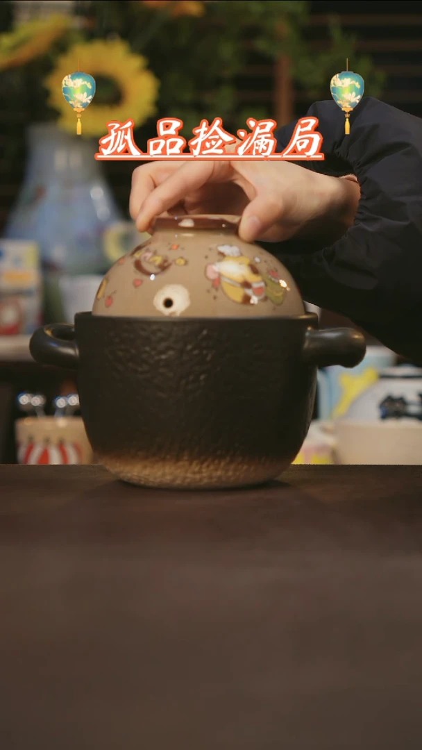 【闪购商品】杯景德镇可爱设计师款陶瓷