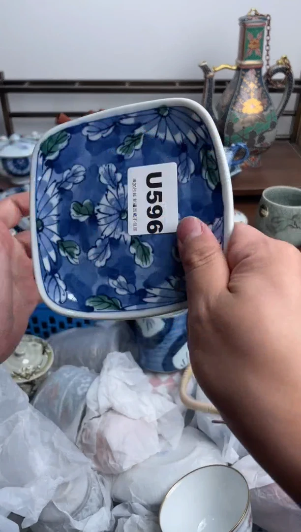 瓷片596-U-满20包邮48h凑单