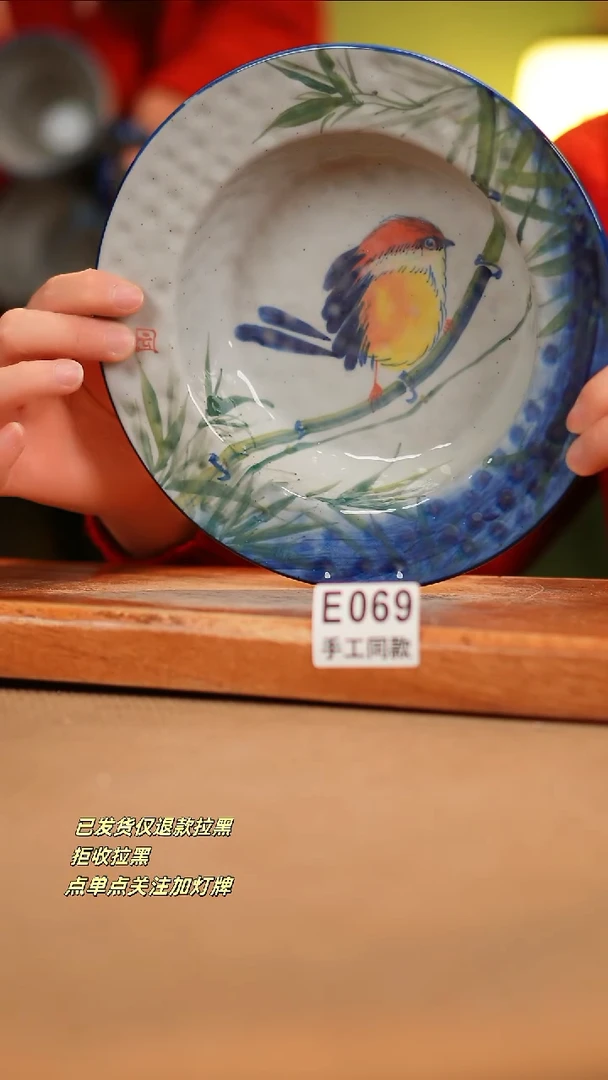 【闪购商品】其他E069窑林瓷业瓷器