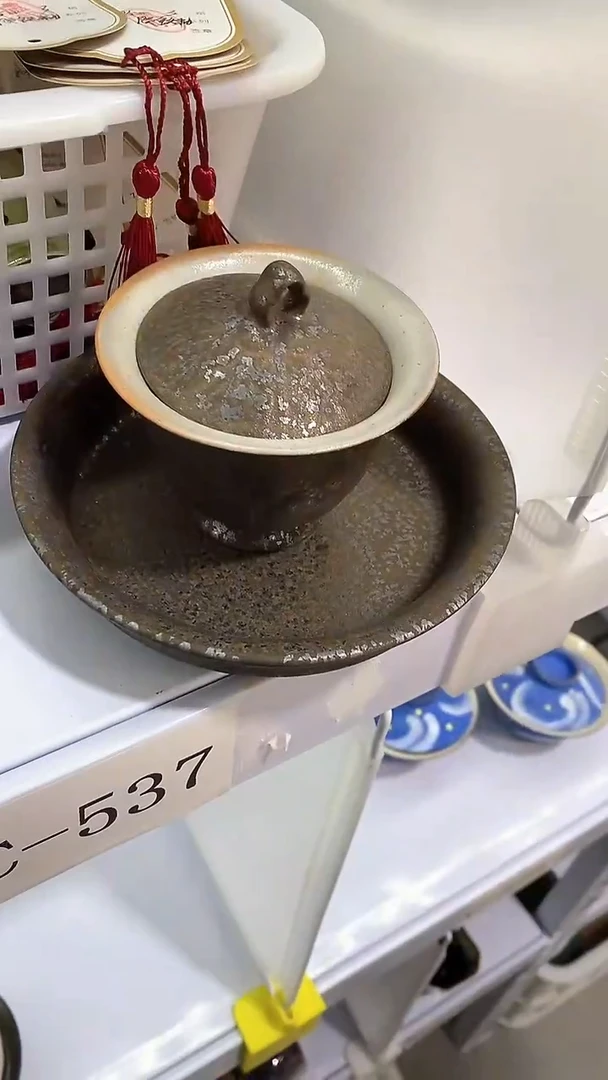 瓷片C-537陶瓷茶具茶器