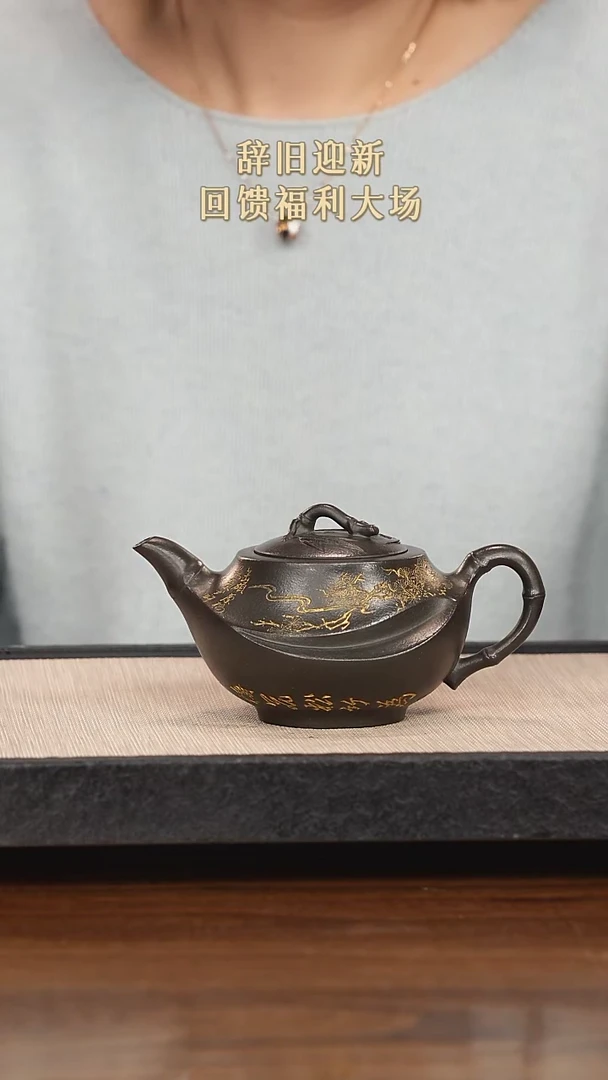 【闪购商品】紫砂茶壶紫砂紫砂紫砂