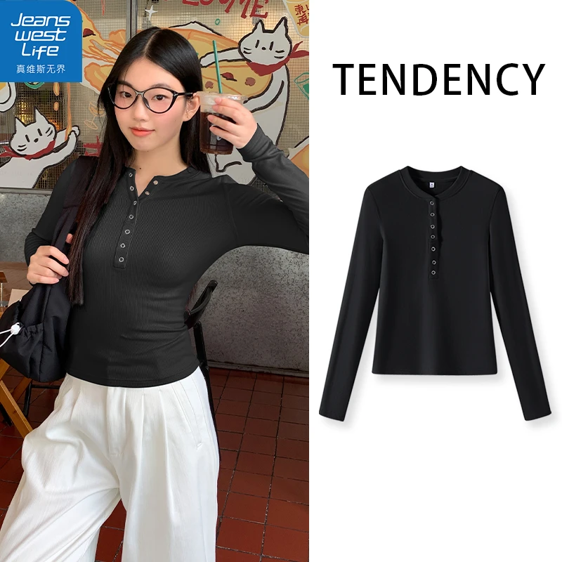 真维斯无界女士开领罗纹打底衫修身显瘦内搭外穿时尚弹力亲肤上衣