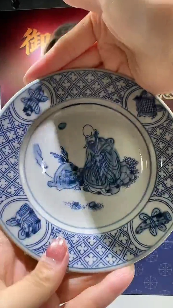 瓶景德镇陶瓷手工手绘P2(随机)