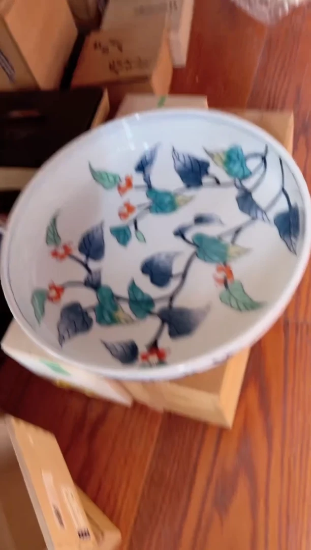 【闪购商品】瓷片537。。。。。。。