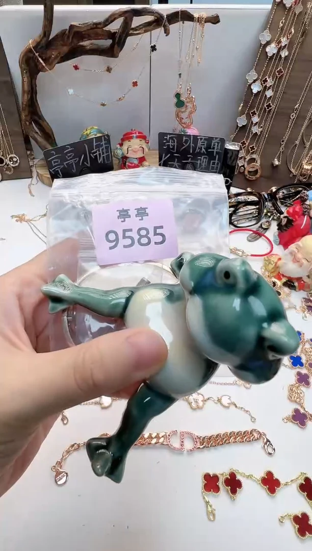 瓷片雪*彧贤聚宝阁二号铺