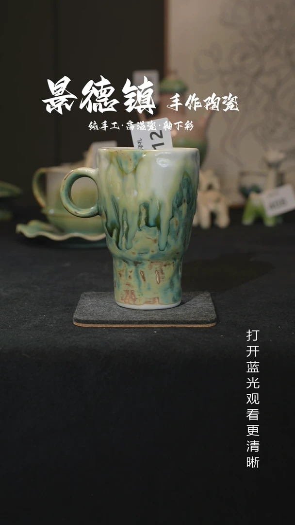 原创景德镇手工高温陶瓷712