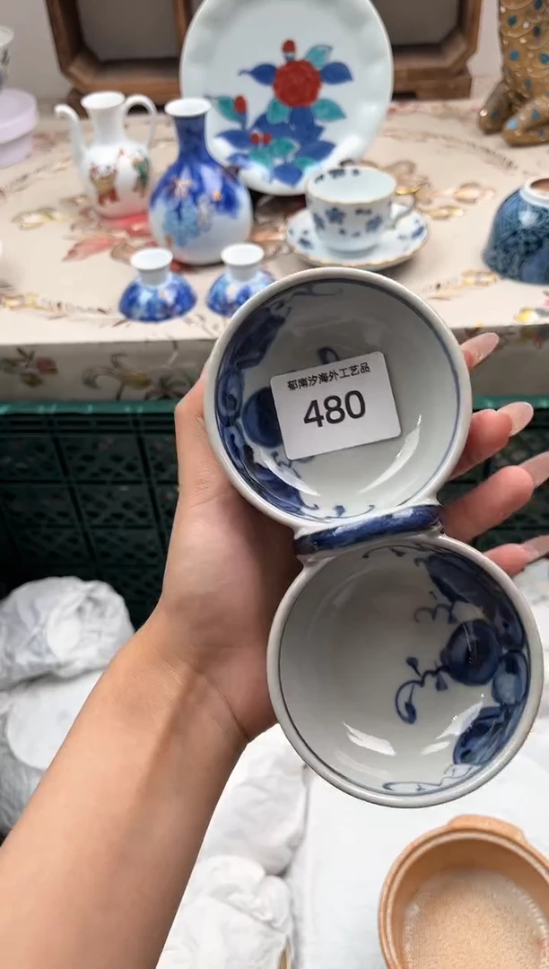 瓷片N**oU         480