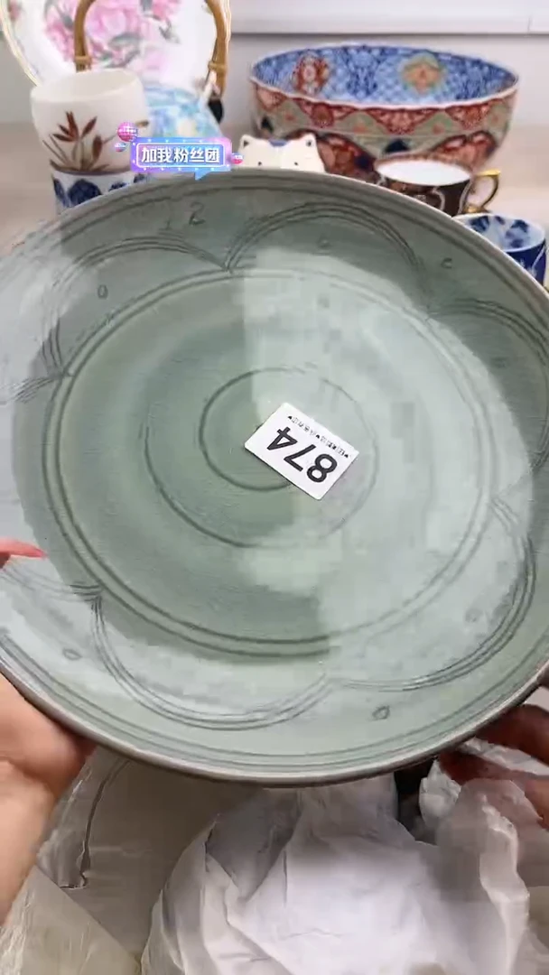 【闪购商品】瓷片874，，，，，，