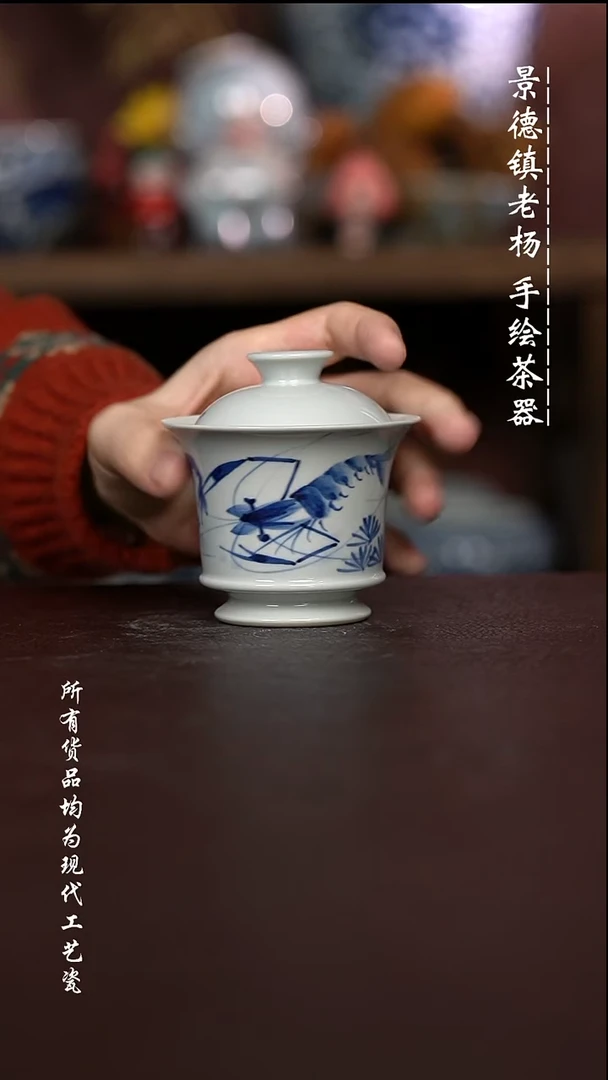 微瑕福利 现代瓷踏浪100左右