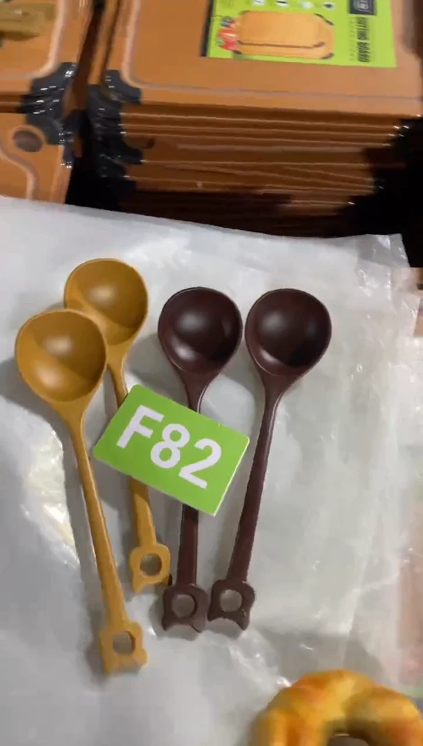 木闪购2025/11/12 F82