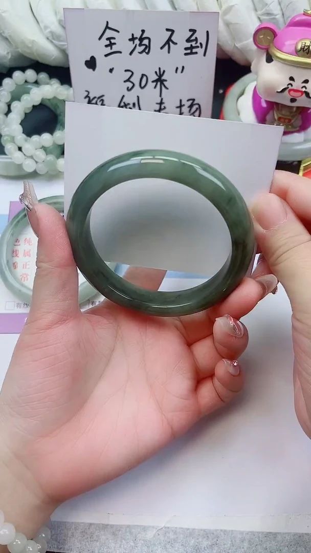 未镶嵌手镯石英质玉49-62.2圈