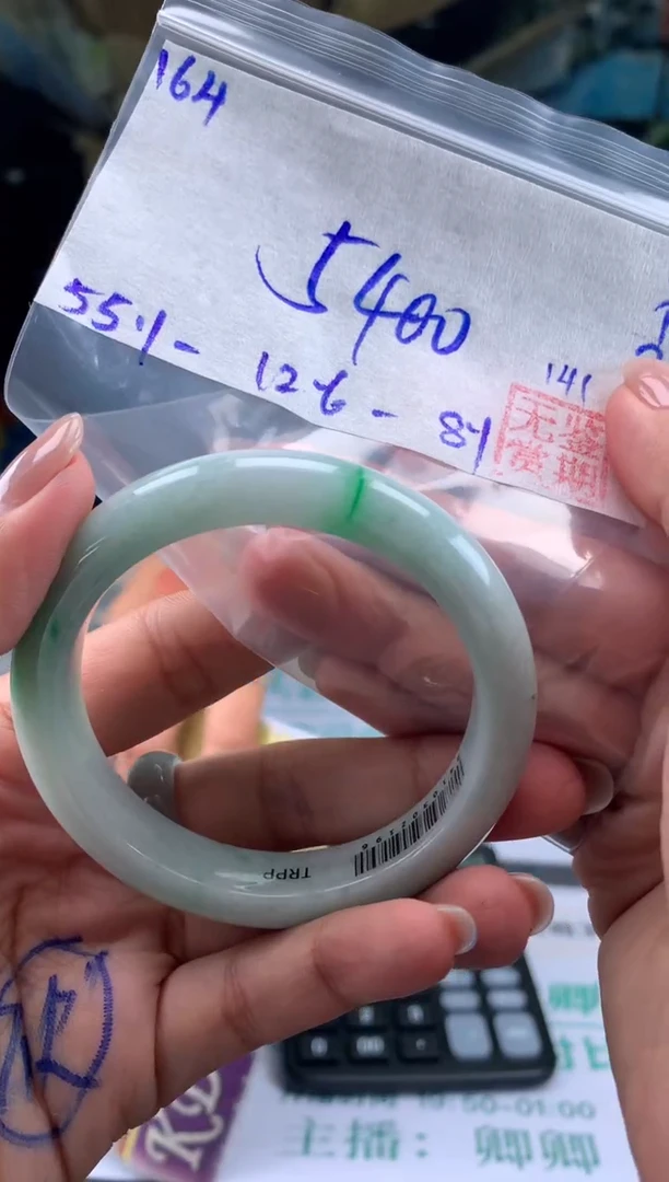 【闪购商品】翡翠手镯未镶嵌翡翠手镯 下单联系小耳机#164