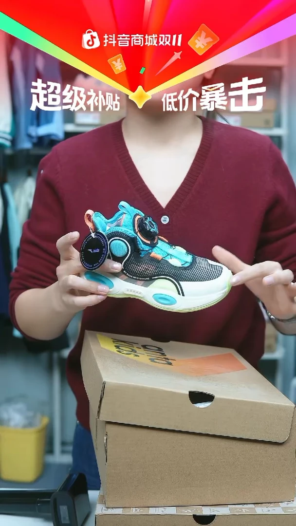 EVA闪购安踏儿童断码孤品：28