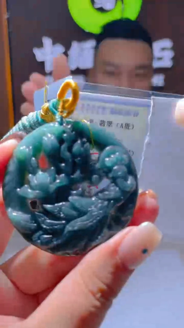 吊坠(不含链)未镶嵌翡翠闪购链接ZS002