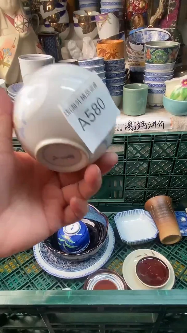 瓷片知**乐感谢您一直以来的支持