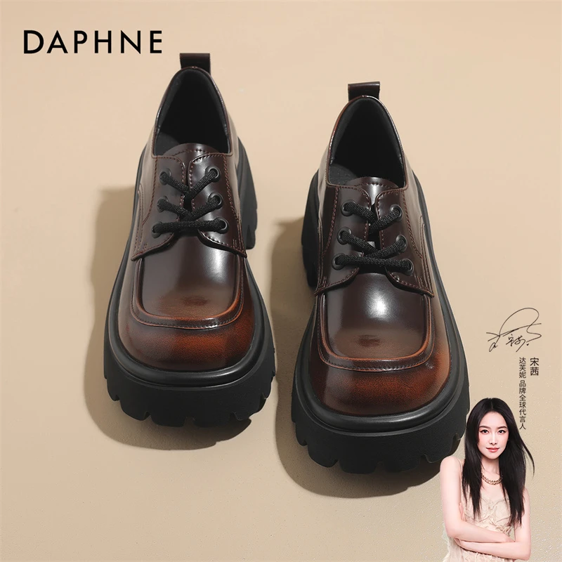 达芙妮乐福鞋女2025秋季新款复古漆皮棕色厚底单鞋英伦风小皮鞋s