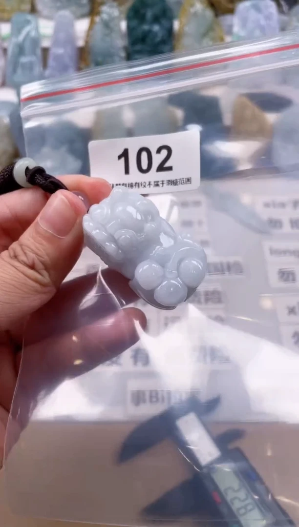 【闪购商品】翡翠颈饰未镶嵌天然缅甸A货翡翠102
