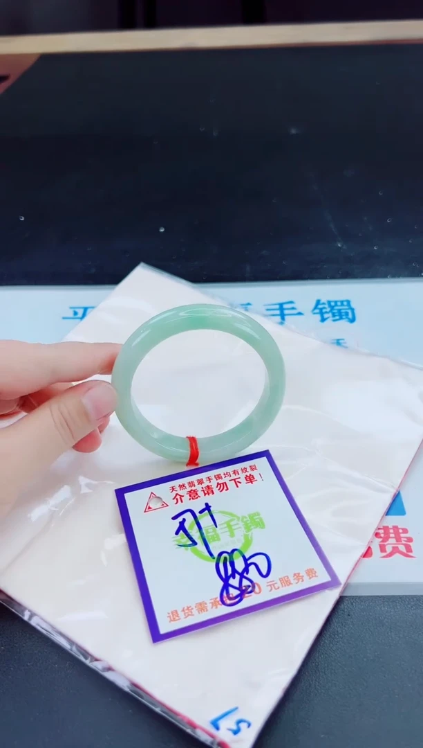 未镶嵌手镯翡翠天然缅甸翡翠A货！A货！A货！A货！A货！