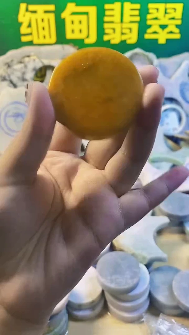 裸石翡翠缅甸翡翠A货175
