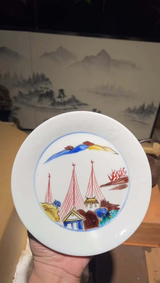 陶瓷A3204陶瓷中古周边/