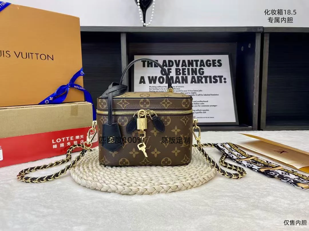 8V07适用于化妆箱-大18.5*10*13cm内胆内衬收纳包