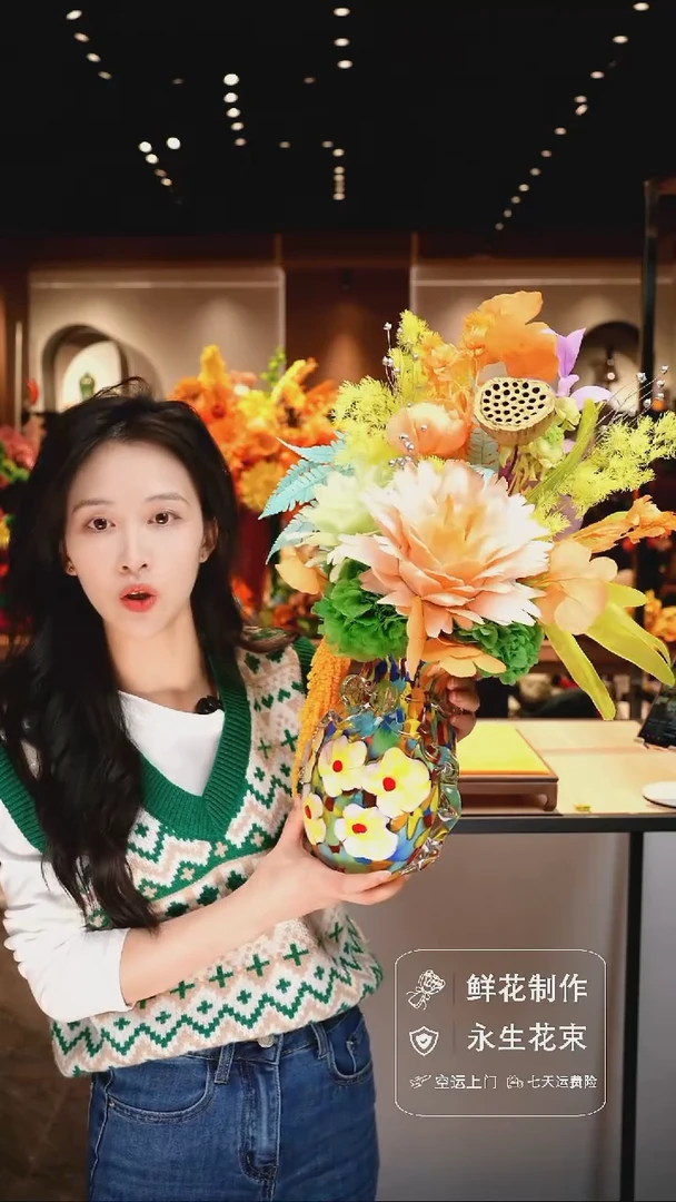手工艺品琉璃手工花器花束空运包邮送货上门-以图片为准