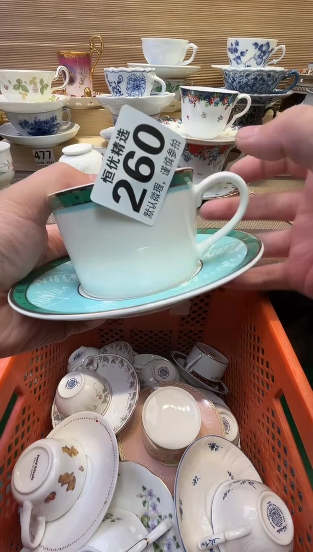 m**?瓷器瓷器瓷器瓷器瓷器瓷器