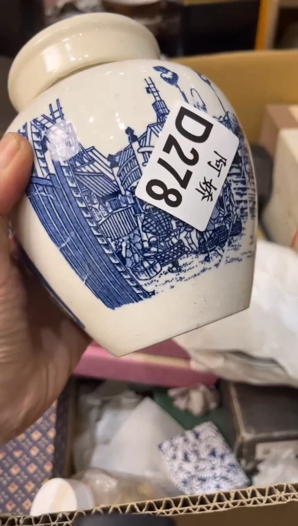 【闪购商品】瓷片278下雪看花下雪看花